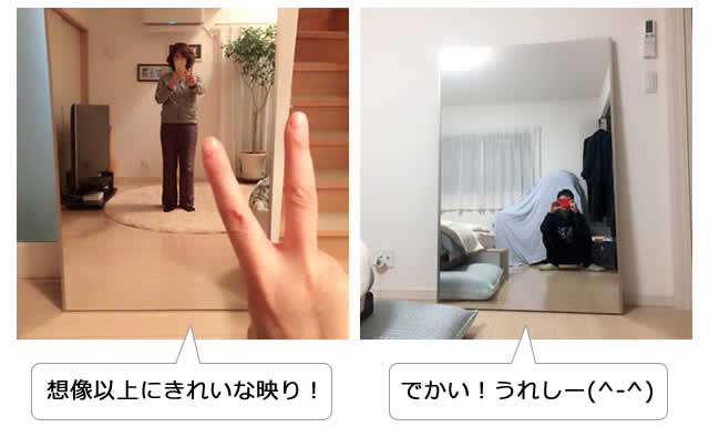 インスタグラムアップ